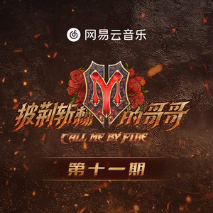 国产一产一极AV片
