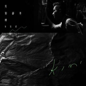 国产一产一极AV片
