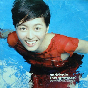 国产一产一极AV片
