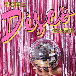 国产一产一极AV片
